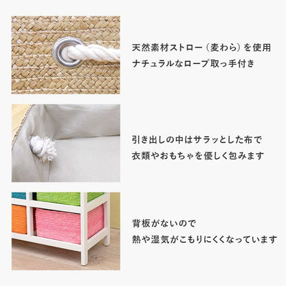 テレビ台完成品ローボード収納一人暮らし白引き出しTV台木目子供部屋スリムおしゃれ棚薄型小さいコンパクト省スペース脚付きチェスト木製シンプル低めロースマート幅が狭いリビング寝室小型