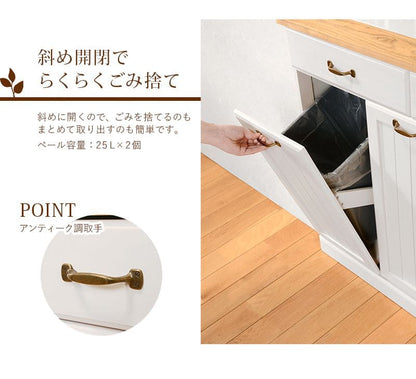 キッチンボード食器棚60収納ゴミ箱引き出し薄型扉木製収納棚ラックスリムカントリー木目白奥行40おしゃれ天然木大容量ハイタイプ一人暮らしワイド木格安天板作業台取っ手整理壁面縦長