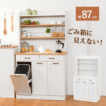キッチンボード食器棚収納ゴミ箱引き出し薄型扉木製収納棚90ラックスリムカントリー木目白奥行40おしゃれ天然木大容量ハイタイプ一人暮らしワイド木格安天板作業台取っ手整理壁面縦長