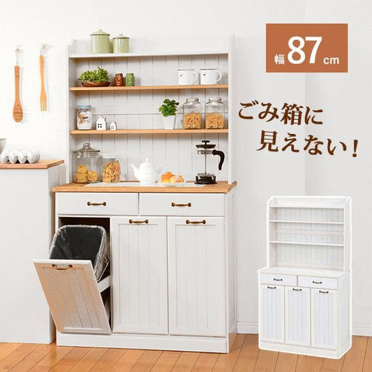 キッチンボード食器棚収納ゴミ箱引き出し薄型扉木製収納棚90ラックスリムカントリー木目白奥行40おしゃれ天然木大容量ハイタイプ一人暮らしワイド木格安天板作業台取っ手整理壁面縦長
