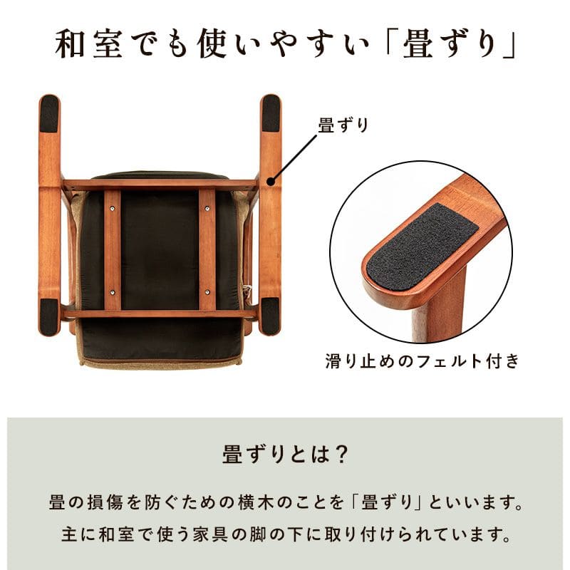 高座椅子ハイバック高齢者ポケットコイルリクライニング腰痛低反発肘付き1人用座椅子おしゃれ座面高いレバー頭までハイタイプリラックス座り心地最高読書年配大人肘掛け寝れる楽な姿勢老人段階
