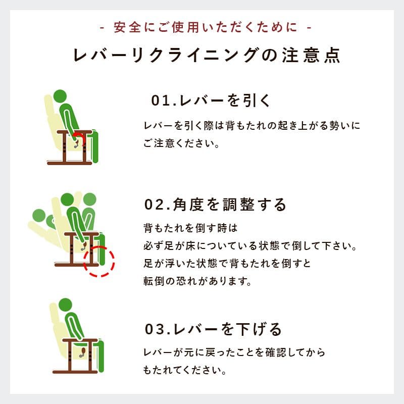 高座椅子ハイバック高齢者ポケットコイルリクライニング腰痛低反発肘付き1人用座椅子おしゃれ座面高いレバー頭までハイタイプリラックス座り心地最高読書年配大人肘掛け寝れる楽な姿勢老人段階