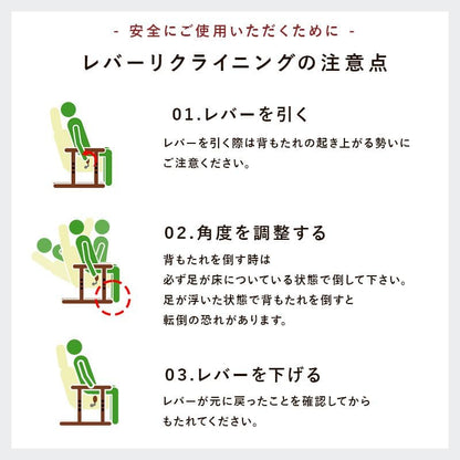 高座椅子ハイバック高齢者ポケットコイルリクライニング腰痛低反発肘付き1人用座椅子おしゃれ座面高いレバー頭までハイタイプリラックス座り心地最高読書年配大人肘掛け寝れる楽な姿勢老人段階