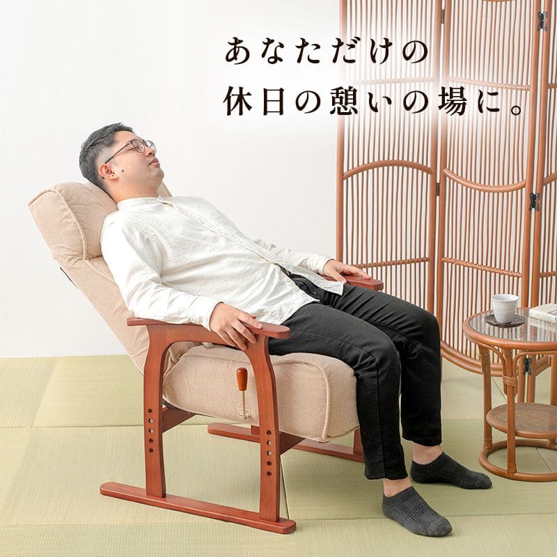 高座椅子ハイバック高齢者ポケットコイルリクライニング腰痛低反発肘付き1人用座椅子おしゃれ座面高いレバー頭までハイタイプリラックス座り心地最高読書年配大人肘掛け寝れる楽な姿勢老人段階