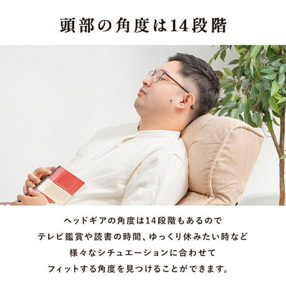高座椅子ハイバック高齢者ポケットコイルリクライニング腰痛低反発肘付き1人用座椅子おしゃれ座面高いレバー頭までハイタイプリラックス座り心地最高読書年配大人肘掛け寝れる楽な姿勢老人段階