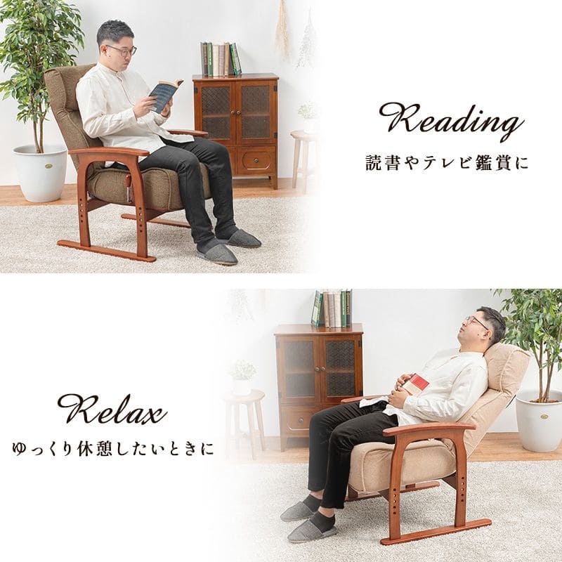 高座椅子ハイバック高齢者ポケットコイルリクライニング腰痛低反発肘付き1人用座椅子おしゃれ座面高いレバー頭までハイタイプリラックス座り心地最高読書年配大人肘掛け寝れる楽な姿勢老人段階