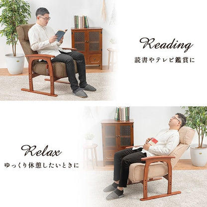 高座椅子ハイバック高齢者ポケットコイルリクライニング腰痛低反発肘付き1人用座椅子おしゃれ座面高いレバー頭までハイタイプリラックス座り心地最高読書年配大人肘掛け寝れる楽な姿勢老人段階