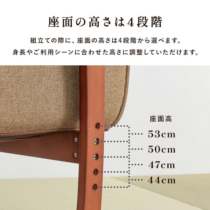 高座椅子ハイバック高齢者ポケットコイルリクライニング腰痛低反発肘付き1人用座椅子おしゃれ座面高いレバー頭までハイタイプリラックス座り心地最高読書年配大人肘掛け寝れる楽な姿勢老人段階