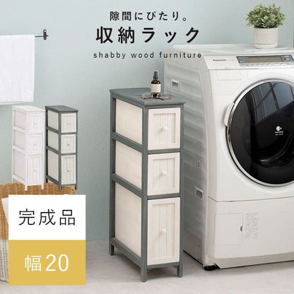 ランドリーチェスト完成品薄型スリム3段ランドリー収納チェスト隙間白幅20奥行45隙間収納おしゃれ洗面所木製引き出し木目ホワイトアンティークシャビー引出し収納コンパクトランドリー低め