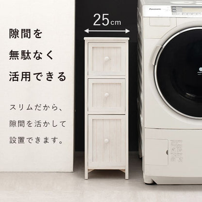 ランドリーチェスト完成品薄型スリム3段ランドリー収納チェスト隙間白幅25奥行45隙間収納おしゃれ洗面所木製引き出し木目ホワイトアンティークシャビー引出し収納コンパクトランドリー低め