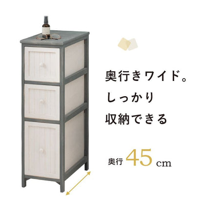 ランドリーチェスト完成品薄型スリム3段ランドリー収納チェスト隙間白幅25奥行45隙間収納おしゃれ洗面所木製引き出し木目ホワイトアンティークシャビー引出し収納コンパクトランドリー低め