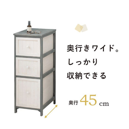 ランドリーチェスト完成品薄型スリム3段ランドリー収納チェスト隙間白幅30奥行45隙間収納おしゃれ洗面所木製引き出し木目ホワイトアンティークシャビー引出し収納コンパクトランドリー低め
