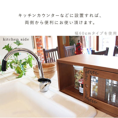 ミニ食器棚完成品卓上収納幅90食器棚ミニサイズガラス扉木製カウンター上収納棚ラックミニおしゃれ両面引き戸天然木小型アンティークパイン材ガラス扉一人暮らし扉付き軽量両面開き業務用皿