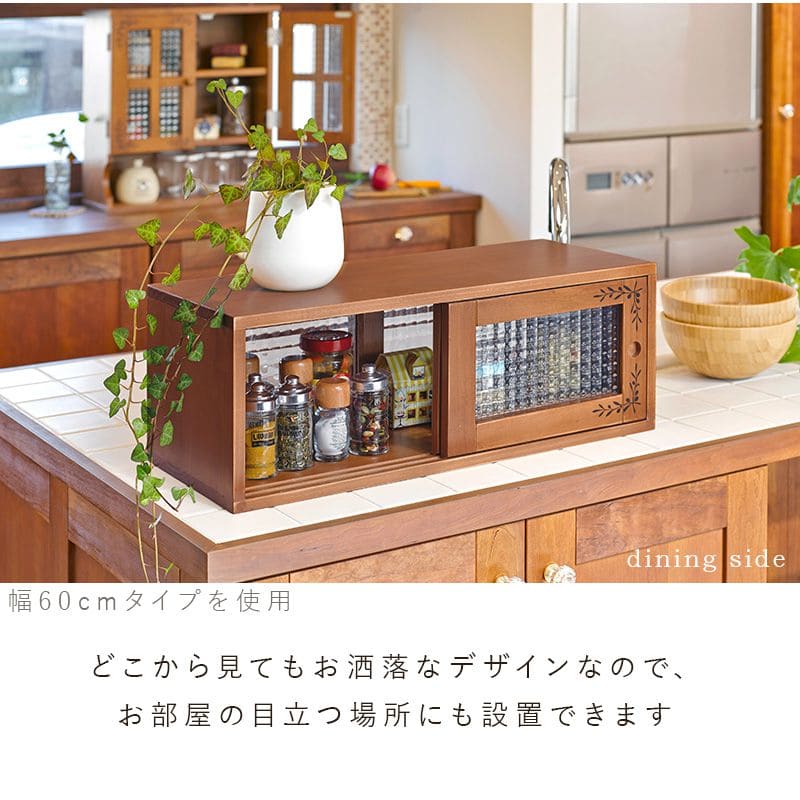 ミニ食器棚完成品卓上収納幅90食器棚ミニサイズガラス扉木製カウンター上収納棚ラックミニおしゃれ両面引き戸天然木小型アンティークパイン材ガラス扉一人暮らし扉付き軽量両面開き業務用皿