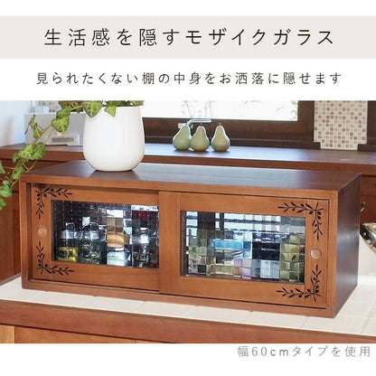 ミニ食器棚完成品卓上収納幅90食器棚ミニサイズガラス扉木製カウンター上収納棚ラックミニおしゃれ両面引き戸天然木小型アンティークパイン材ガラス扉一人暮らし扉付き軽量両面開き業務用皿