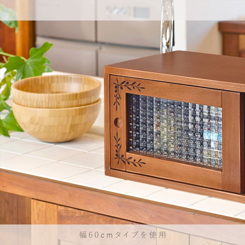 ミニ食器棚完成品卓上収納幅90食器棚ミニサイズガラス扉木製カウンター上収納棚ラックミニおしゃれ両面引き戸天然木小型アンティークパイン材ガラス扉一人暮らし扉付き軽量両面開き業務用皿