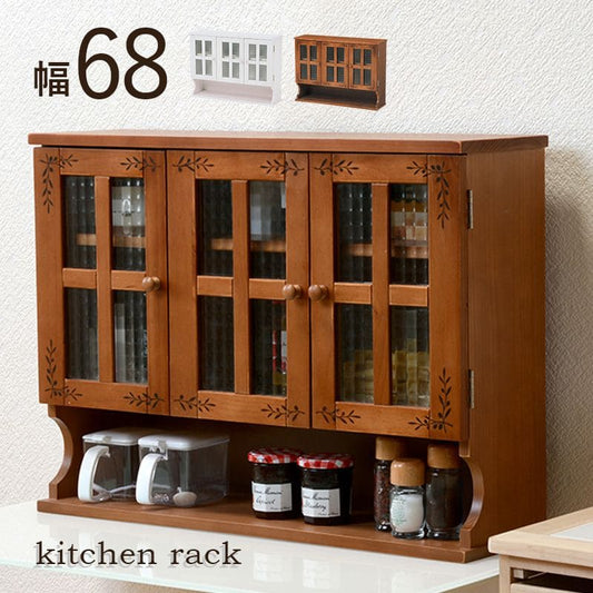 ミニ食器棚スパイスラック完成品卓上幅703段スリム木製収納棚ラック食器棚ミニサイズガラス扉おしゃれカウンター上収納木食卓ミニ小型かわいいキッチン上調味料収納キッチン収納砂糖塩目隠し