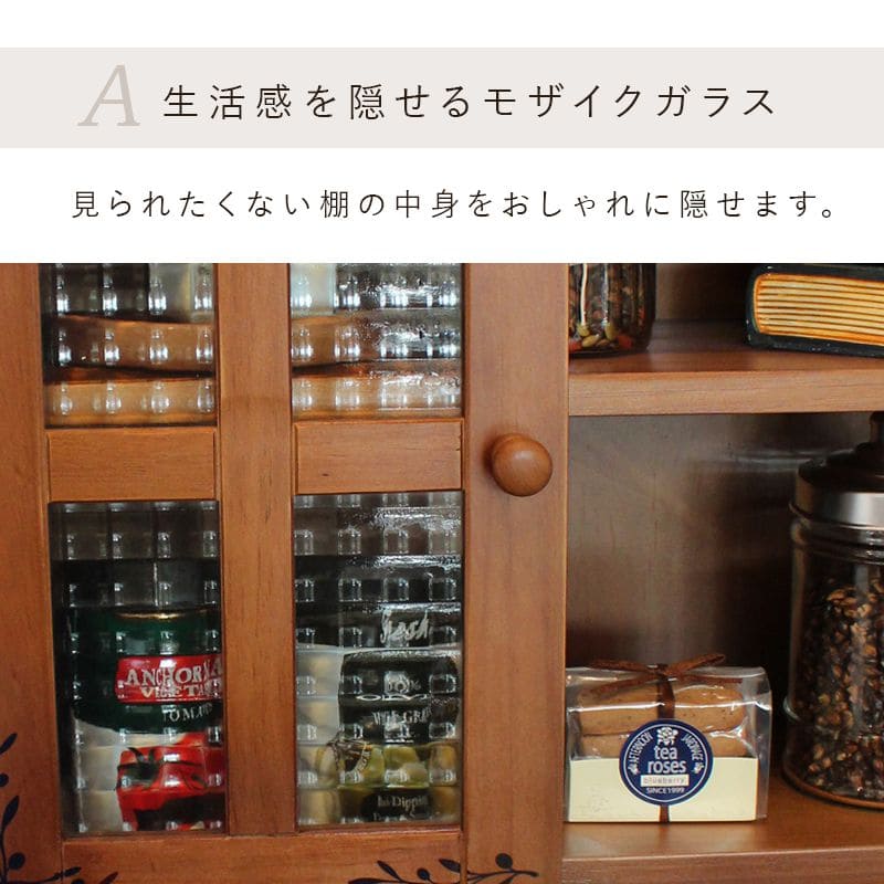 ミニ食器棚スパイスラック完成品卓上幅703段スリム木製収納棚ラック食器棚ミニサイズガラス扉おしゃれカウンター上収納木食卓ミニ小型かわいいキッチン上調味料収納キッチン収納砂糖塩目隠し