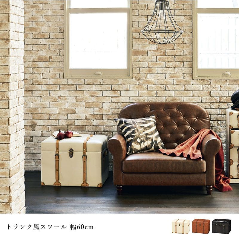 収納スツールトランクレザースツール収納合皮ヴィンテージベンチおしゃれ収納ボックス椅子四角高級60cmボックスクッション低め座れるビンテージリビング室内ロータイプ収納付き背もたれなし