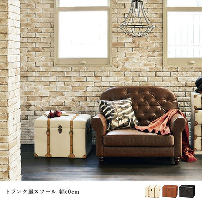 収納スツールトランクレザースツール収納合皮ヴィンテージベンチおしゃれ収納ボックス椅子四角高級60cmボックスクッション低め座れるビンテージリビング室内ロータイプ収納付き背もたれなし