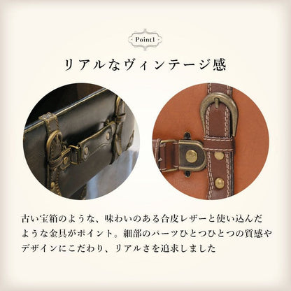 チェスト完成品5段ヴィンテージレザー幅40スリム奥行30薄型大容量タンス小型収納おしゃれ一人暮らし取っ手トランク引き出し小さめ引出し取手寝室サイドボード洋風洋服収納家具ビンテージ