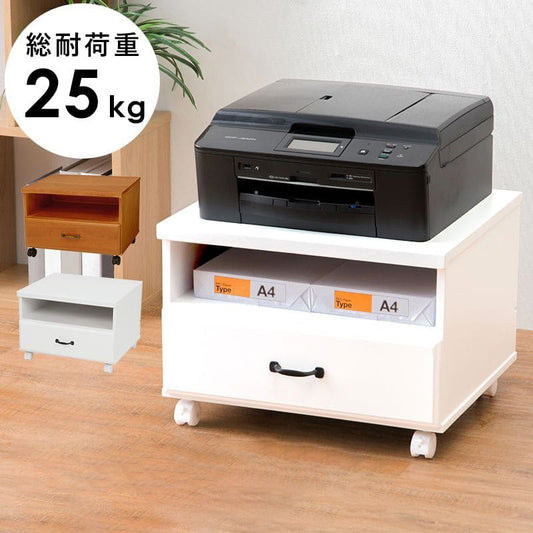 プリンター台引き出しキャスター木製ワゴン2段白天然木デスク下低い収納おしゃれプリンターラックキャスター付きサイドワゴンプリンタープリンターワゴンデスク業務用耐荷重オフィスa4スリム