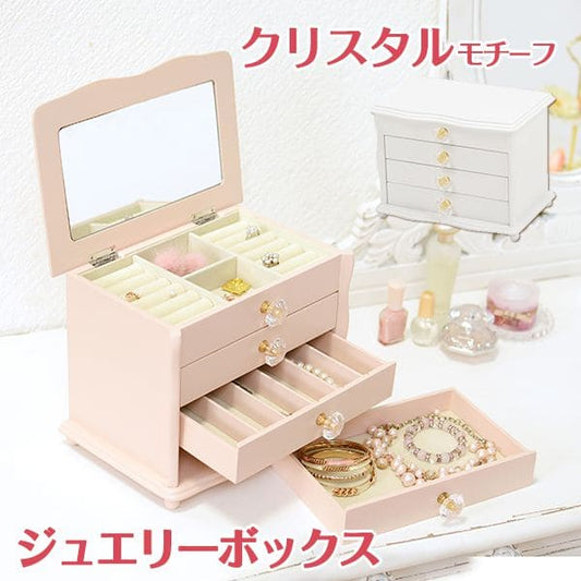ジュエリーボックス木製大容量指輪ミニアンティーク鏡ネックレス姫系ピアス4段可愛いコンパクトアクセサリーケースおしゃれ引き出しミラージュエリーケース宝石箱ネックレスケース高級リング上品木