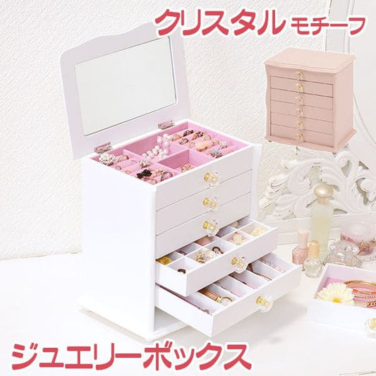 ジュエリーボックス木製大容量指輪ミニアンティーク鏡ネックレス姫系ピアス6段可愛いコンパクトアクセサリーケースおしゃれ引き出しミラージュエリーケース宝石箱ネックレスケース高級リング上品木