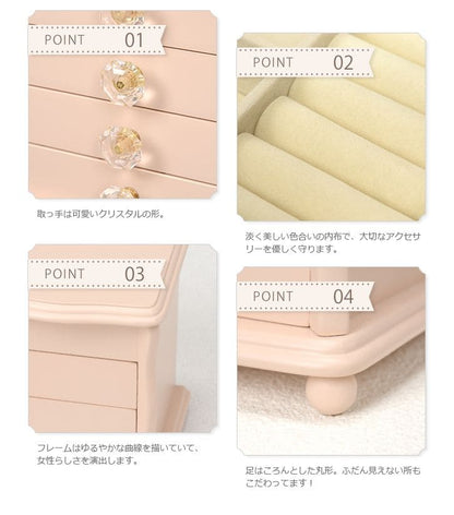 ジュエリーボックス木製大容量指輪ミニアンティーク鏡ネックレス姫系ピアス6段可愛いコンパクトアクセサリーケースおしゃれ引き出しミラージュエリーケース宝石箱ネックレスケース高級リング上品木