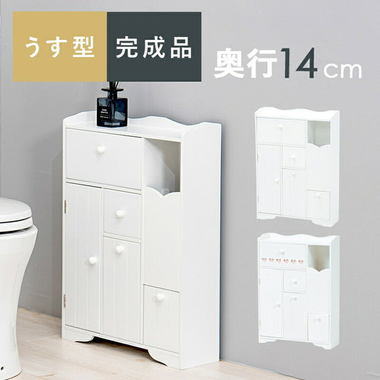 トイレ収納完成品スリム木製引き出し姫系トイレラックキャビネット薄型ゴミ箱付き扉付きおしゃれ45cmラックコンパクト隙間収納棚トイレサニタリー収納スリムラック背面壁面収納サニタリー賃貸