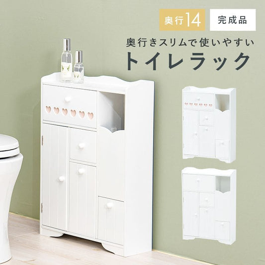 トイレ収納完成品スリム木製引き出し姫系トイレラックキャビネット薄型ゴミ箱付き扉付きおしゃれ45cmラックコンパクト隙間収納棚トイレサニタリー収納スリムラック背面壁面収納サニタリー賃貸