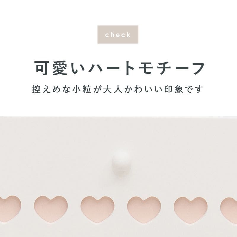トイレ収納完成品スリム木製引き出し姫系トイレラックキャビネット薄型ゴミ箱付き扉付きおしゃれ45cmラックコンパクト隙間収納棚トイレサニタリー収納スリムラック背面壁面収納サニタリー賃貸