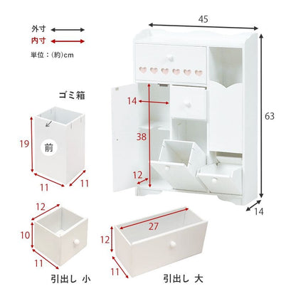 トイレ収納完成品スリム木製引き出し姫系トイレラックキャビネット薄型ゴミ箱付き扉付きおしゃれ45cmラックコンパクト隙間収納棚トイレサニタリー収納スリムラック背面壁面収納サニタリー賃貸