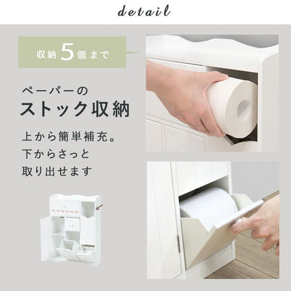 トイレ収納完成品スリム木製引き出し姫系トイレラックキャビネット薄型ゴミ箱付き扉付きおしゃれ45cmラックコンパクト隙間収納棚トイレサニタリー収納スリムラック背面壁面収納サニタリー賃貸