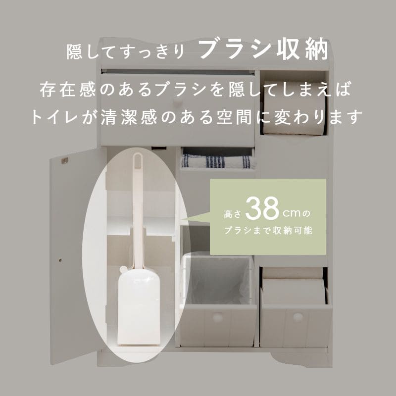 トイレ収納完成品スリム木製引き出し姫系トイレラックキャビネット薄型ゴミ箱付き扉付きおしゃれ45cmラックコンパクト隙間収納棚トイレサニタリー収納スリムラック背面壁面収納サニタリー賃貸