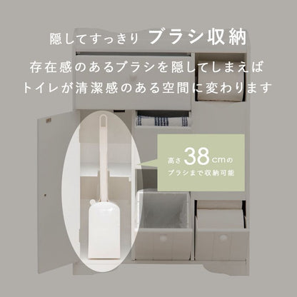 トイレ収納完成品スリム木製引き出し姫系トイレラックキャビネット薄型ゴミ箱付き扉付きおしゃれ45cmラックコンパクト隙間収納棚トイレサニタリー収納スリムラック背面壁面収納サニタリー賃貸