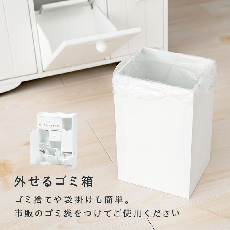 トイレ収納完成品スリム木製引き出し姫系トイレラックキャビネット薄型ゴミ箱付き扉付きおしゃれ45cmラックコンパクト隙間収納棚トイレサニタリー収納スリムラック背面壁面収納サニタリー賃貸