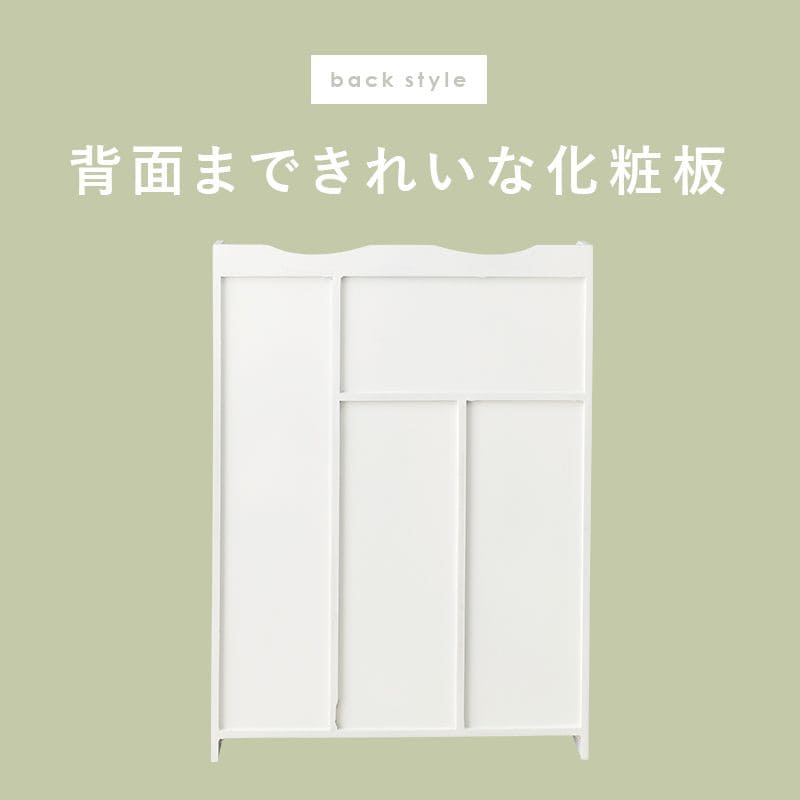 トイレ収納完成品スリム木製引き出し姫系トイレラックキャビネット薄型ゴミ箱付き扉付きおしゃれ45cmラックコンパクト隙間収納棚トイレサニタリー収納スリムラック背面壁面収納サニタリー賃貸