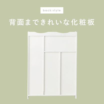 トイレ収納完成品スリム木製引き出し姫系トイレラックキャビネット薄型ゴミ箱付き扉付きおしゃれ45cmラックコンパクト隙間収納棚トイレサニタリー収納スリムラック背面壁面収納サニタリー賃貸