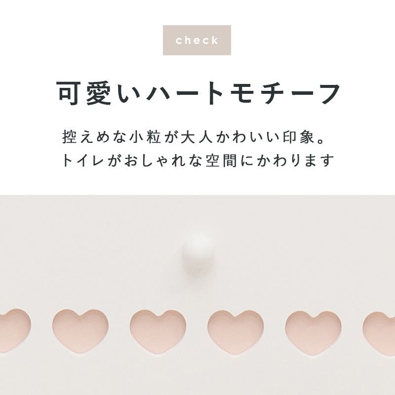 トイレ収納完成品スリム木製引き出し姫系トイレラックキャビネット薄型ゴミ箱付き扉付きおしゃれ60cmラックコンパクト隙間収納棚トイレサニタリー収納スリムラック背面壁面収納サニタリー賃貸