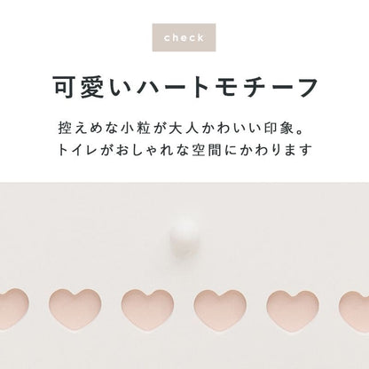 トイレ収納完成品スリム木製引き出し姫系トイレラックキャビネット薄型ゴミ箱付き扉付きおしゃれ60cmラックコンパクト隙間収納棚トイレサニタリー収納スリムラック背面壁面収納サニタリー賃貸