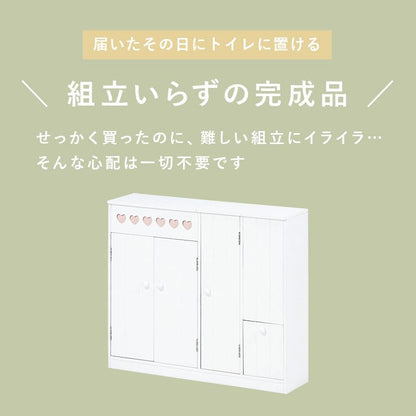トイレ収納完成品スリム木製引き出し姫系トイレラックキャビネット薄型ゴミ箱付き扉付きおしゃれ60cmラックコンパクト隙間収納棚トイレサニタリー収納スリムラック背面壁面収納サニタリー賃貸