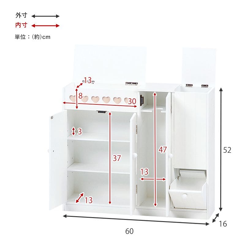 トイレ収納完成品スリム木製引き出し姫系トイレラックキャビネット薄型ゴミ箱付き扉付きおしゃれ60cmラックコンパクト隙間収納棚トイレサニタリー収納スリムラック背面壁面収納サニタリー賃貸