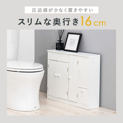 トイレ収納完成品スリム木製引き出し姫系トイレラックキャビネット薄型ゴミ箱付き扉付きおしゃれ60cmラックコンパクト隙間収納棚トイレサニタリー収納スリムラック背面壁面収納サニタリー賃貸