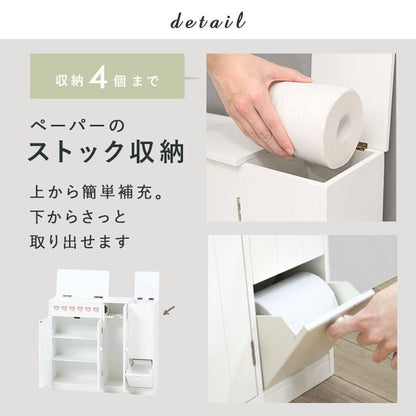 トイレ収納完成品スリム木製引き出し姫系トイレラックキャビネット薄型ゴミ箱付き扉付きおしゃれ60cmラックコンパクト隙間収納棚トイレサニタリー収納スリムラック背面壁面収納サニタリー賃貸