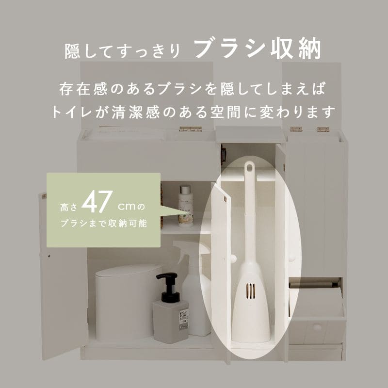 トイレ収納完成品スリム木製引き出し姫系トイレラックキャビネット薄型ゴミ箱付き扉付きおしゃれ60cmラックコンパクト隙間収納棚トイレサニタリー収納スリムラック背面壁面収納サニタリー賃貸