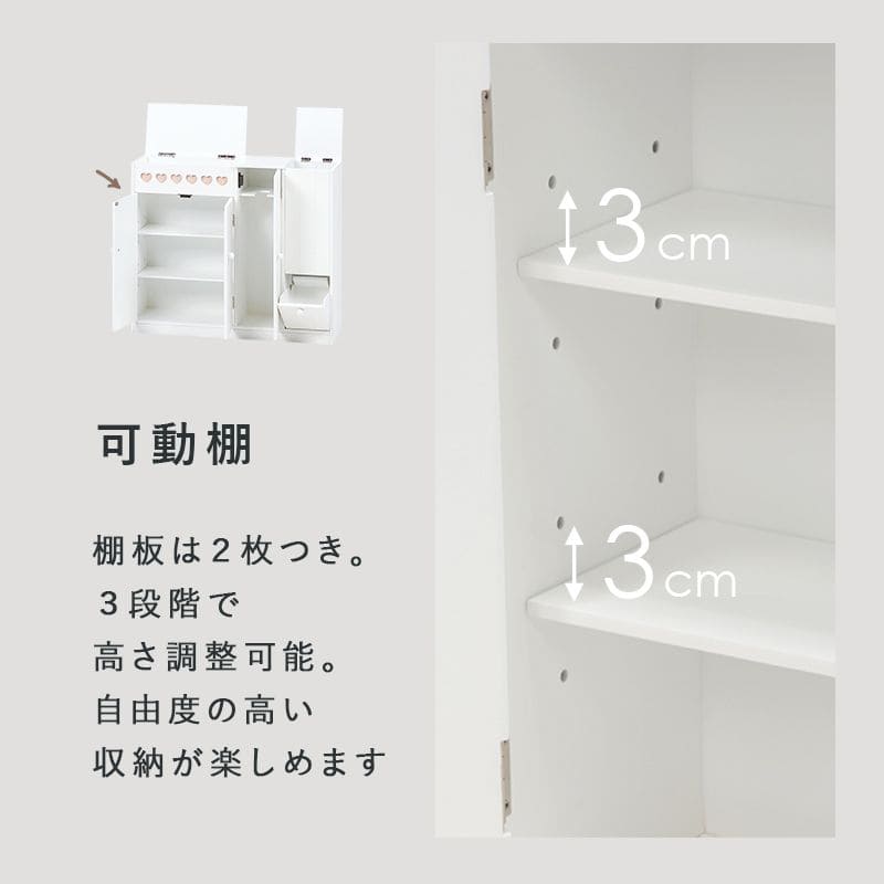 トイレ収納完成品スリム木製引き出し姫系トイレラックキャビネット薄型ゴミ箱付き扉付きおしゃれ60cmラックコンパクト隙間収納棚トイレサニタリー収納スリムラック背面壁面収納サニタリー賃貸