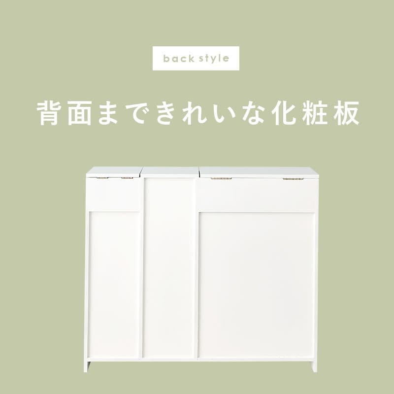 トイレ収納完成品スリム木製引き出し姫系トイレラックキャビネット薄型ゴミ箱付き扉付きおしゃれ60cmラックコンパクト隙間収納棚トイレサニタリー収納スリムラック背面壁面収納サニタリー賃貸