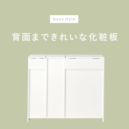 トイレ収納完成品スリム木製引き出し姫系トイレラックキャビネット薄型ゴミ箱付き扉付きおしゃれ60cmラックコンパクト隙間収納棚トイレサニタリー収納スリムラック背面壁面収納サニタリー賃貸