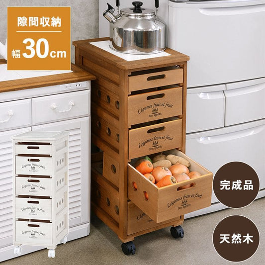 キッチンストッカー完成品ストッカーキッチンスリム収納小型薄型家庭用キャスター隙間30洗面所引き出し5段高さ80木製ワゴン隙間収納野菜ストッカー大容量おしゃれ深型縦型キッチンワゴン軽量